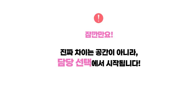 청담 유흥 청담 룸빵 소개