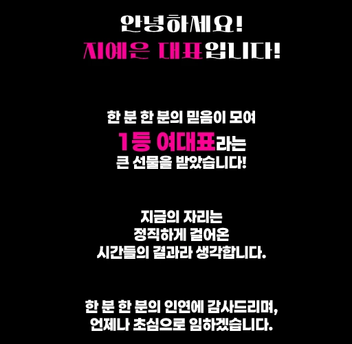 청담 유흥 청담 룸빵 이미지